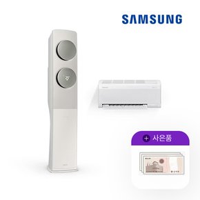 비스포크 AF19C7932AZR5Y 무풍클래식 에어컨 19+6평 매립 월75900원 5년약정