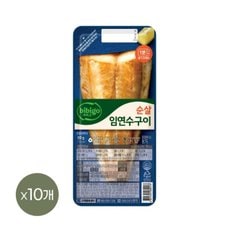 비비고 순살 임연수구이 60g x10개