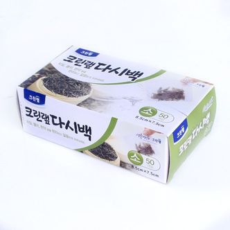 제이큐 슈마켓 크린다시백 국물백 소 X ( 2매입 )