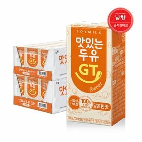 맛있는두유GT 달콤한맛 190ml 48팩