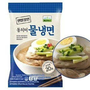 칠갑농산 동치미 물냉면 940g (실온보관)