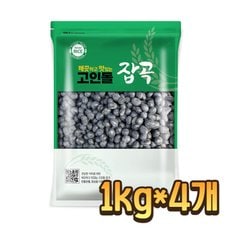 잡곡 서리태 4kg(1kgx4개) 국내산 검정콩