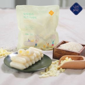 [메밀꽃피는항아리] [낭만부부] 모짜렐라 치즈 가래떡 235g