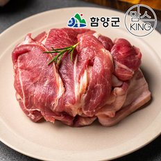 지리산흑돼지 앞다리살 불고기용 500g