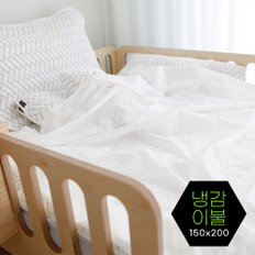 [아이차유] 국내제작 듀라론 냉랑이 냉감 여름 이불 SS 150x200