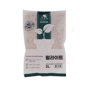 펄라이트2L X ( 2매입 )