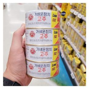 오뚜기 가벼운참치 고추 135g X 4개입 x 1개