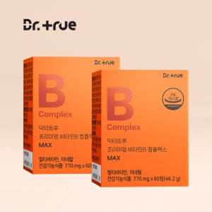 닥터트루 프리미엄 WPS WNB 비타민B 컴플렉스 B1 B2 B6 B12 수용성 비타민비 2BOX (120정/4개월분)
