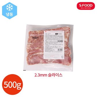  에스푸드 전지 2.3mm 슬라이스 베이컨 500g