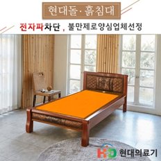 전국무료배송 [현대의료기] 1077S 생황토 흙침대