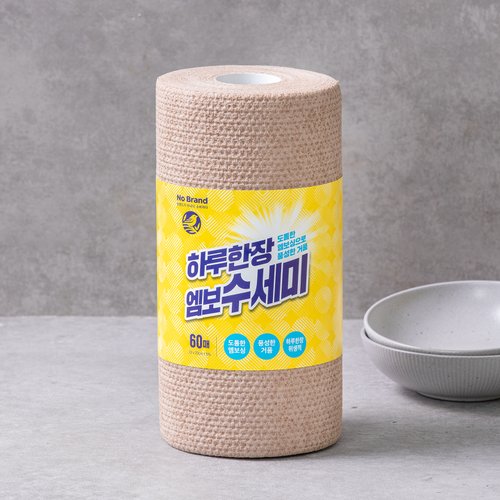 노브랜드 하루한장엠보수세미60매(22*20cm)