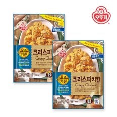 오즈키친 크리스피치킨 500g x 2개