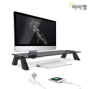 아이정 강화유리 모니터 받침대 USB 컴팩트 블랙