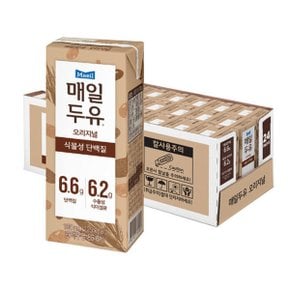 멸치쇼핑, 믿고 사는 즐거움 Ssg.Com