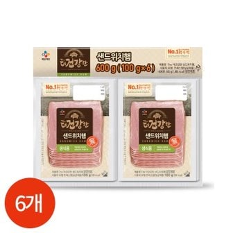 텐바이텐 CJ 더건강한 샌드위치햄 100g x 6개