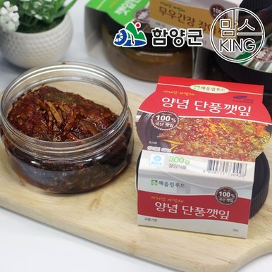 지리산 해올림푸드 수제양념단풍깻잎장아찌 300g