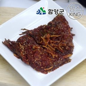 지리산 해올림푸드 수제양념단풍깻잎장아찌 300g