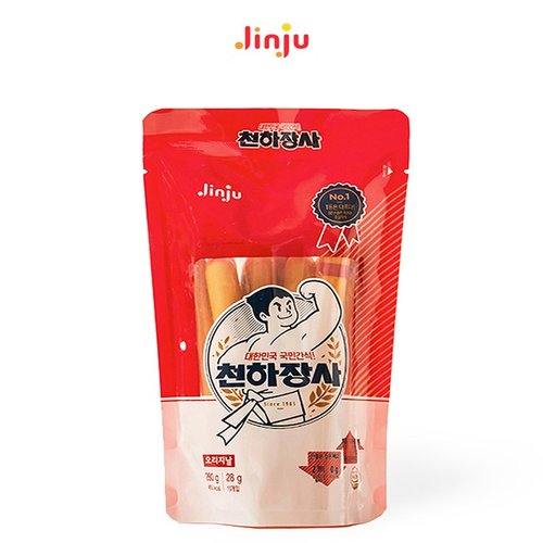 이미지2