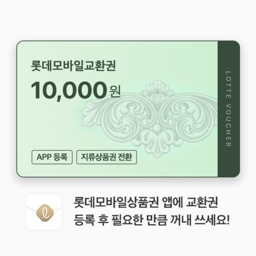 상품이미지1