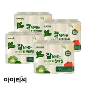 아이티씨 2겹 잘닦이는 대나무 키친타월130매 6롤X4팩(24롤)