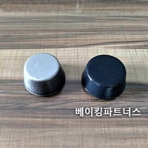 뿌지원형(단면코팅) 뿌찌 베이비원형 미니머핀 증편틀