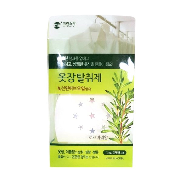 상품이미지1