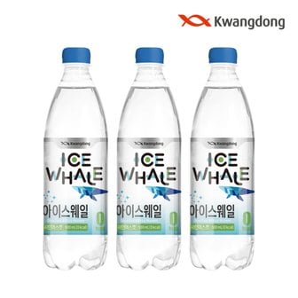 광동 [무료배송] 광동 아이스웨일 탄산음료 500ml x 20pet 샤인머스켓