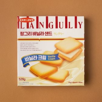 천하코퍼레이션 이토비스킷 랑그리 바닐라향 크림샌드 528g (132g X 4팩)