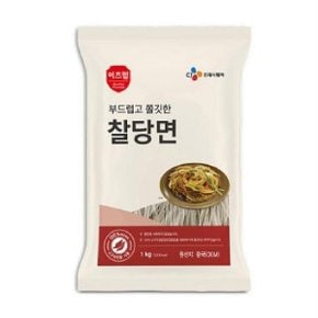 [석진케이] 잡채당면 이츠웰 찰당면 1Kg 10개 잡채재료