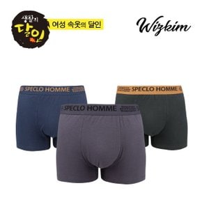 남성 면드로즈 면팬티 남자팬티세트 사각팬티세트 드로즈세트 3매입(엔지오290)