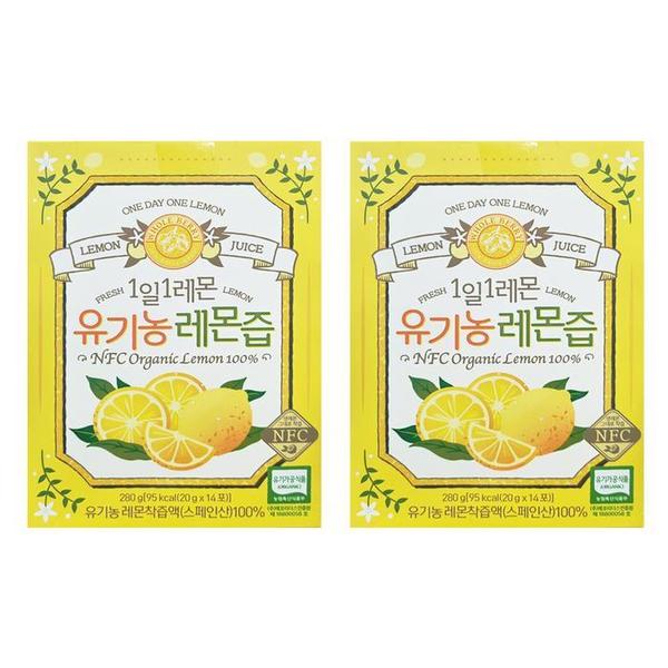 [홀베리] 1일 1레몬 유기농 레몬즙 x 14포 x 2박스 VKS (S41595228)