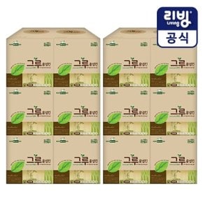 그루 무표백 홈냅킨 120매 6입x2개/화장지/티슈