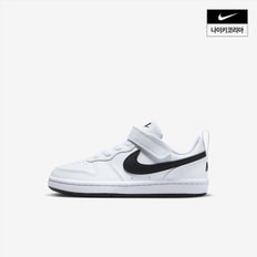 키즈 나이키 코트 버로우 로우 리크래프트 (PS) NIKE DV5457-104