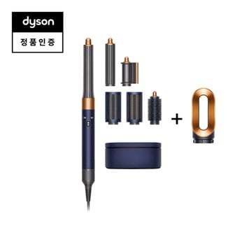 다이슨(dyson) [사은품증정] 다이슨 에어랩 멀티 스타일러 컴플리트 롱(블루/코퍼) (+선택옵션)