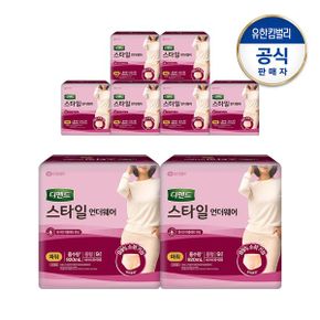 여성 스타일 언더웨어 파워 중9PX8팩_P360696352