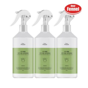 디어페넬 퍼퓸 섬유탈취제 밤부 400ml x3개 향수 미스트 방향제 정전기방지 룸스프레이 패브릭 침구