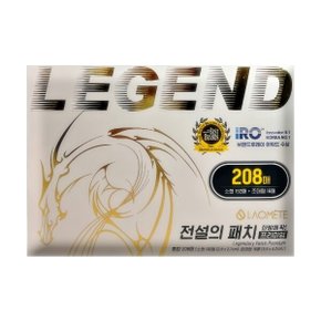 전설의 패치 프리미엄 208매 (준대형 16매 + 미니 192매) - WAO -
