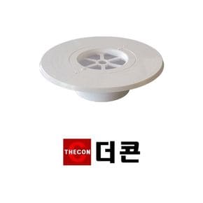 더콘 45mm 하수구트랩 냄새차단 화장실 욕실 베란다