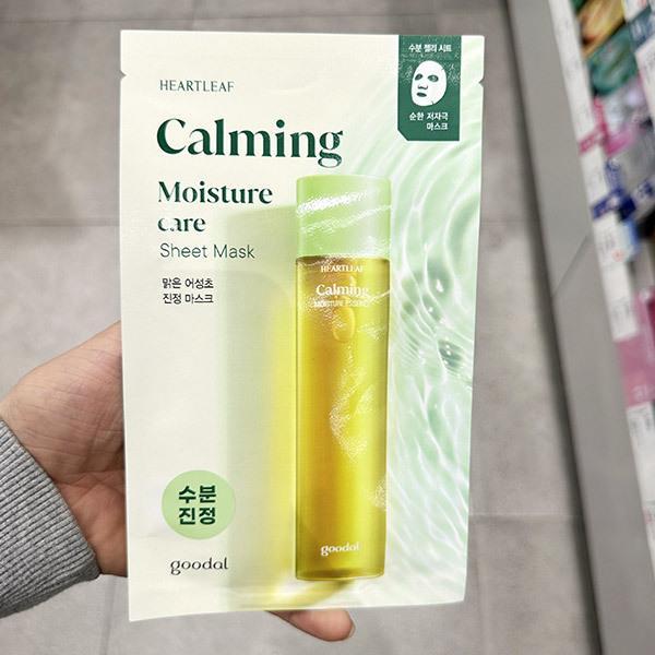 확대된 대표 상품이미지1