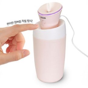 가습기 차량컵홀더 가정 사무실 미니사이즈 USB LED 애완가습기