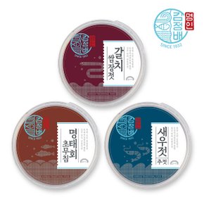 굴다리식품 김정배 명인젓갈 갈태새추 3종세트 갈치쌈장젓 250g + 명태회초무침 250g + 새우추젓 250g