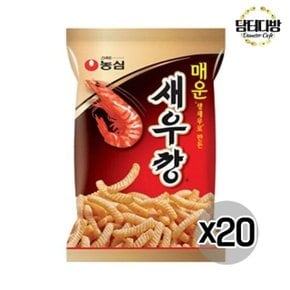 진짜 맛있다 매운새우깡 90g X 20개 (WC84B30)