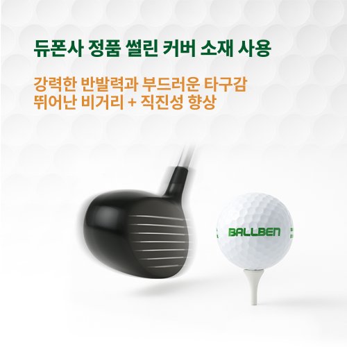 상품이미지5