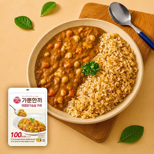 확대된 대표 메인이미지