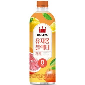 할리스 유자몽 블랙티 제로 500ml