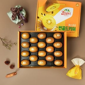 [전국택배]제스프리 골드 키위 선물 세트 2.4kg