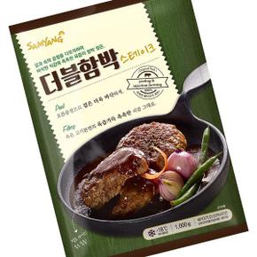 더블 함박 스테이크 1kg 업소용 냉동 고기 조리
