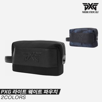  [카네정품]2023 PXG 라이트 웨이트(LIGHT WEIGHT) 파우치[2COLORS][남여공용]