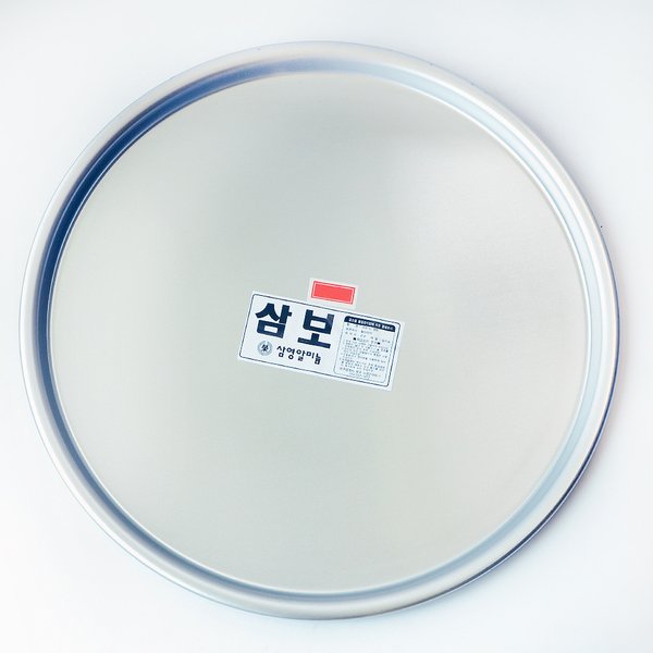 원형 양은쟁반 특대 42cm 레트로 알루미늄 둥근쟁반 - SSG.COM