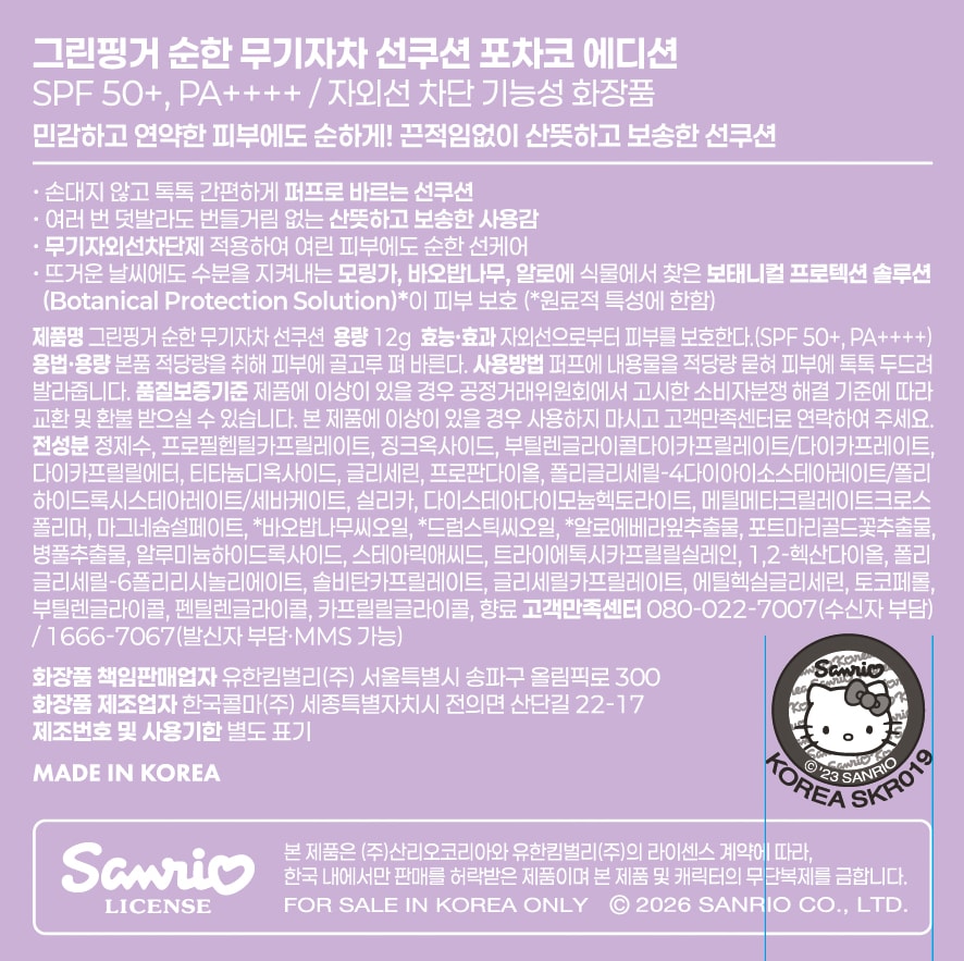 상품 이미지1